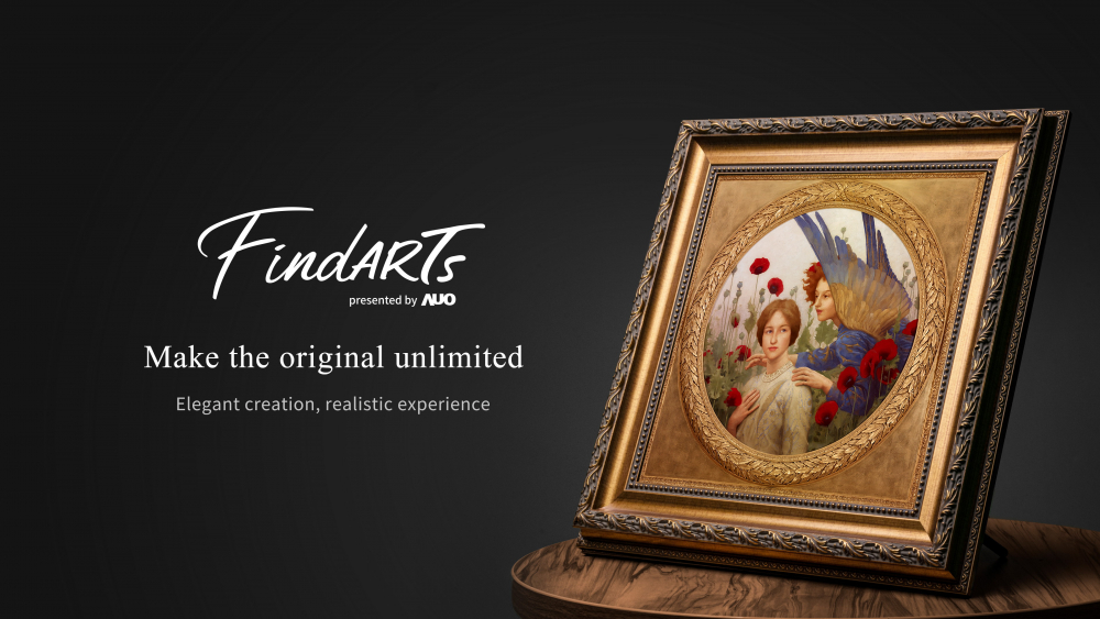 透過友達獨步全球的「擬真藝屏」顯示系統，將臺灣前輩藝術家陳澄波先生的畫作真實呈現