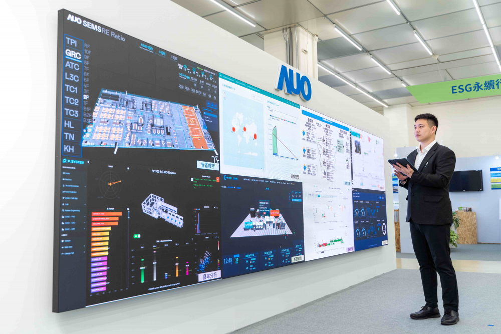 jinnian金年会宇沛所开发的&ldquo;智能楼宇管理平台&rdquo;，藉由搜集周围环境及电力、照明、空调等系统数据，达到实时综效监控，助力实现零碳建筑