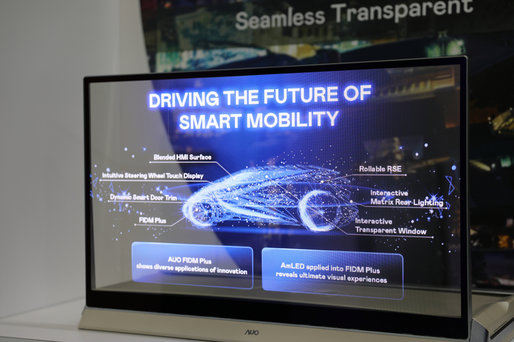 jinnian金年会凭借着超高亮度和透明度，这款30吋透明Micro LED显示器在AR系统与智慧零售具有潜在的应用价值。