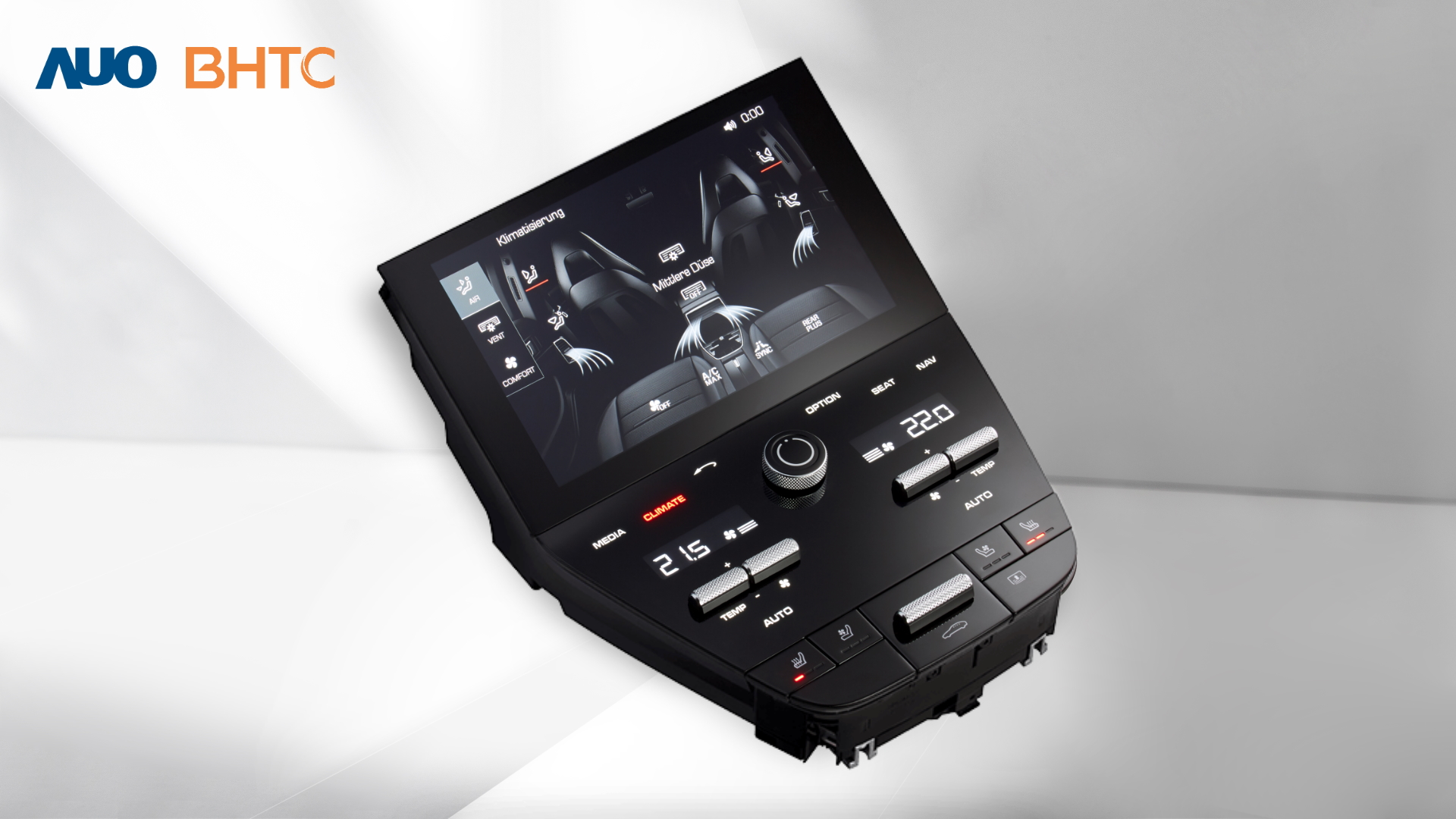 jinnian金年会结合BHTC强大的车用HMI能力，强调人性化的互动控制体验，更加贴近乘用者需求