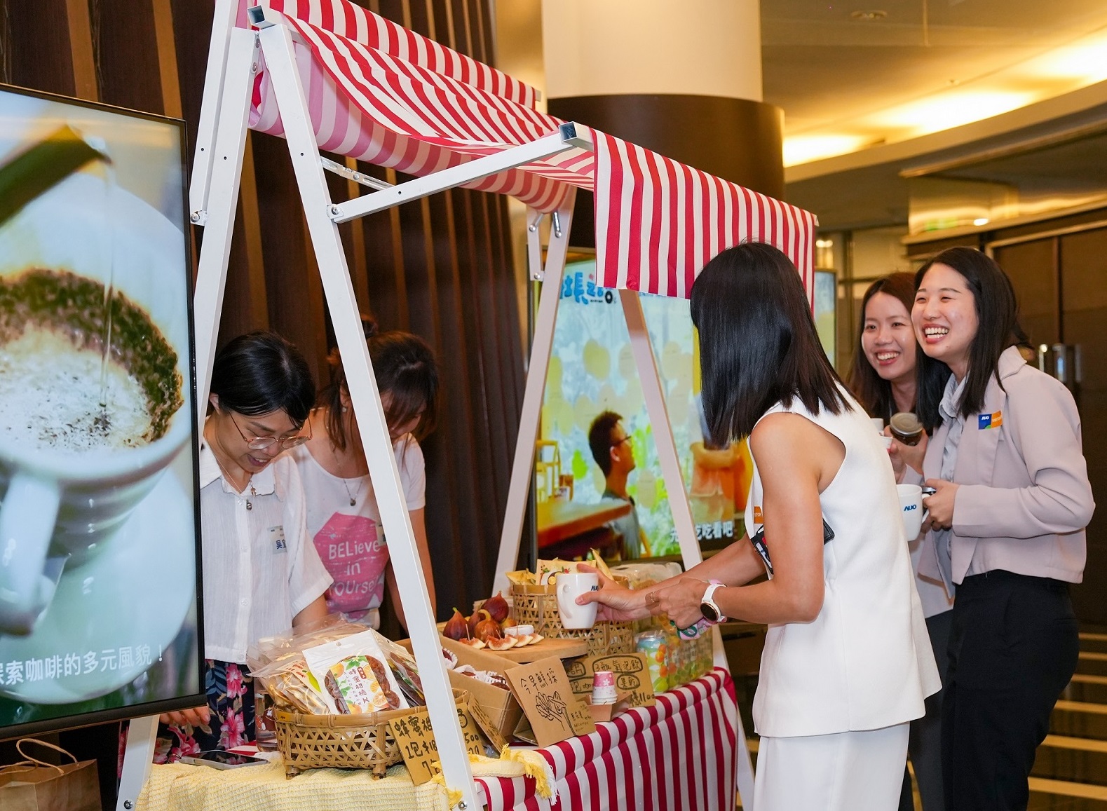 友達CSR共榮大會首度邀請新竹在地社會創生品牌「鴻梅文創」及「大山北月」，展示在地飲食與工藝，體現友達對在地社區共融的長期投入
