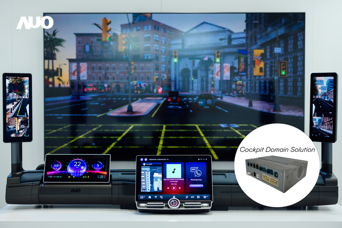 友達「智慧座艙域控解決方案」可做為車內運算的核心平台，驅動創新人機介面與豐富的座艙應用，獲得台灣精品標誌肯定