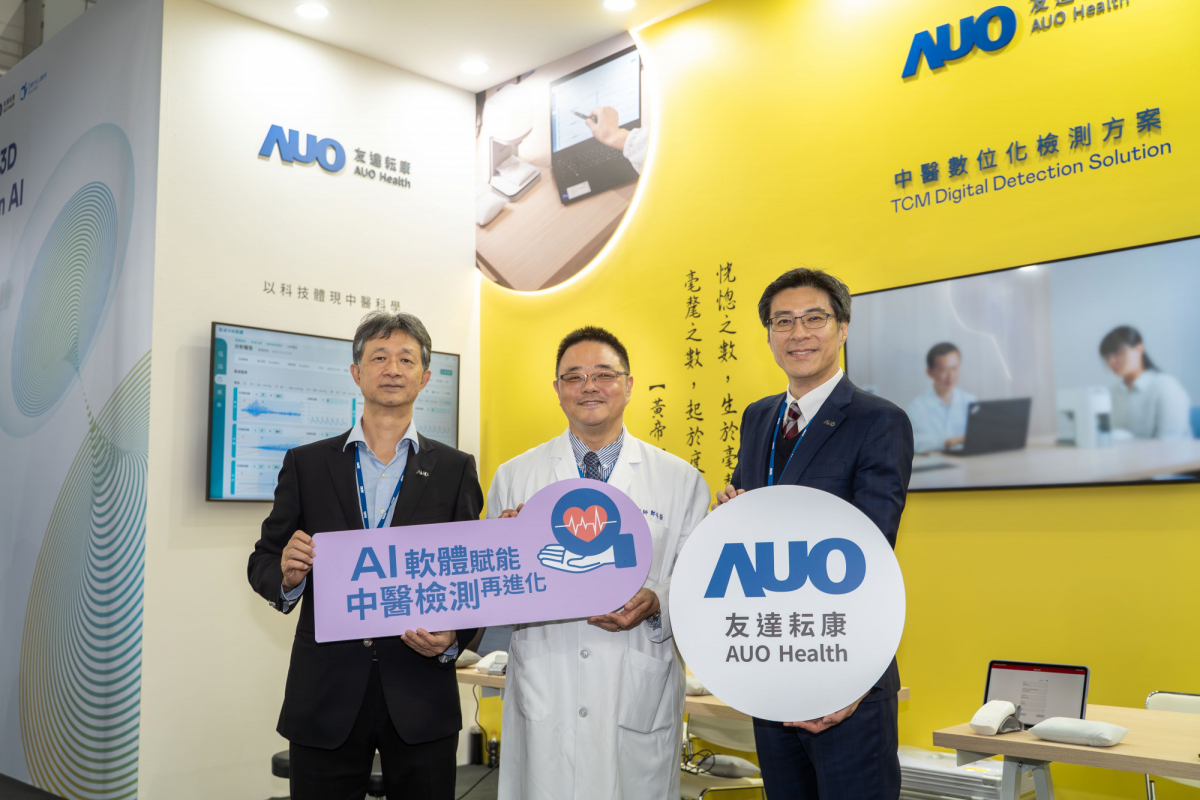 友達耘康攜手連鎖中醫集團馬光醫療網，將AI舌象影像辨識系統導入臨床場域，使診間流程及患者等候時間縮短30%，全面提升看診效率與醫病溝通品質。