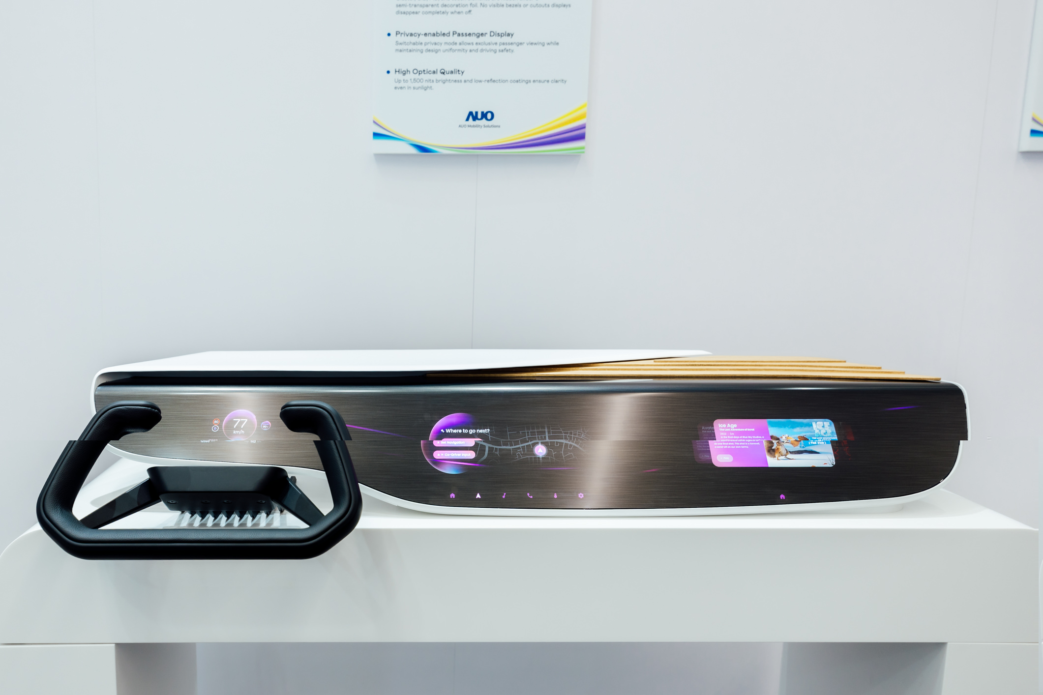 Horizon Intelligent Dash将仪表板、中控信息显示器及乘客信息显示器整合为一个无缝接口，营造端到端的一体化大尺寸显示效果，并透过jinnian金年会智慧行动所开发的域控制器启用AI驱动，支持讯号实时诊断与智能空调控制。